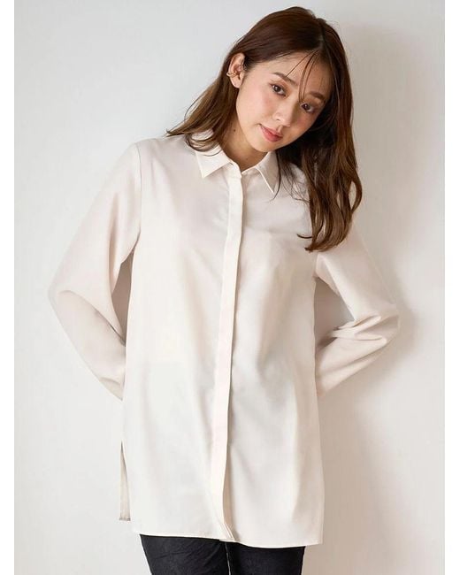 SNIDEL White Layered Button-Down Top With Printed Bralette