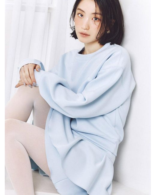 SNIDEL White Bonded Logo Sweatshirt Pullover