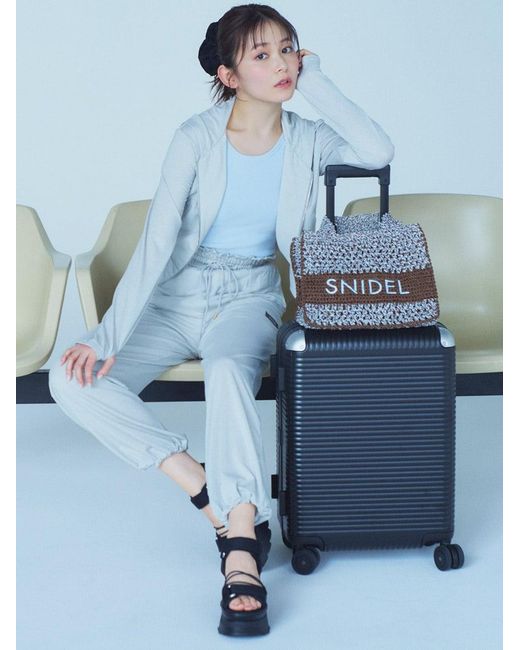 SNIDEL White Washable Uv-Cut Pants