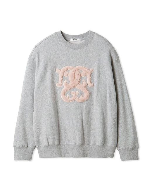 SNIDEL Blue Boa Logo Sweat Pullover