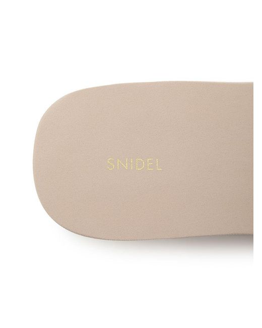 SNIDEL Natural Platform Wedge Sandals With Pleated Ruffle Straps