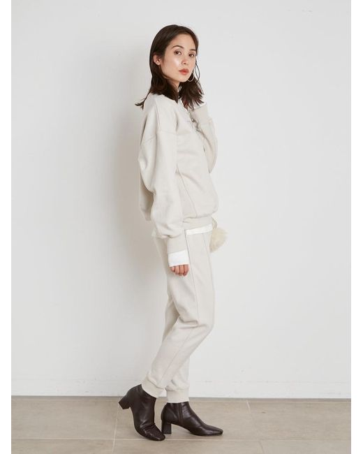 SNIDEL Yellow Simple Sweatpants