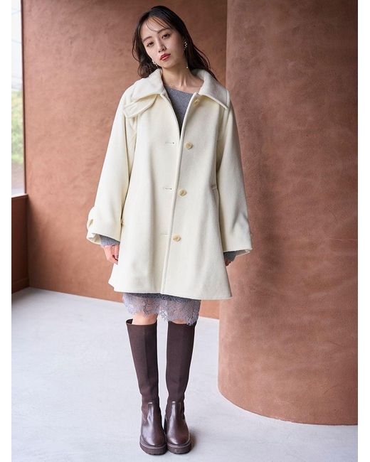 SNIDEL Natural Stand Collar Mid-Length Coat