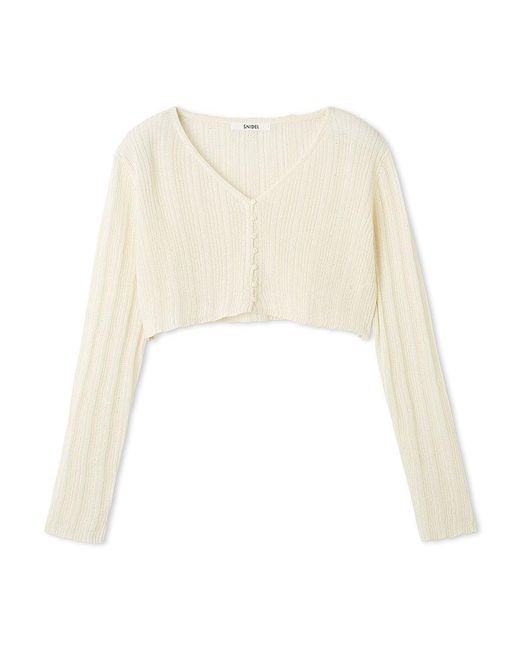 SNIDEL Black Ribbed Sheer Cardigan