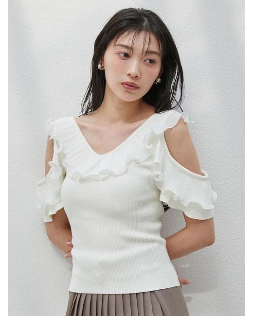 SNIDEL Green Frill Pleated Knit Pullover