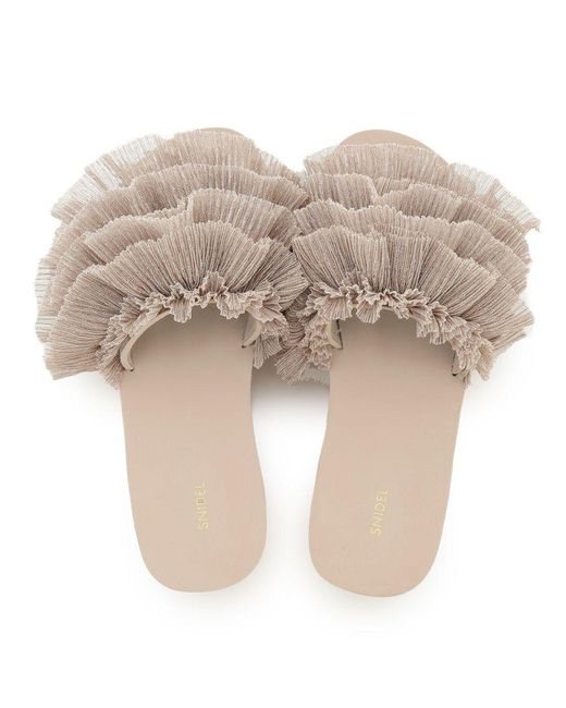 SNIDEL Natural Platform Wedge Sandals With Pleated Ruffle Straps