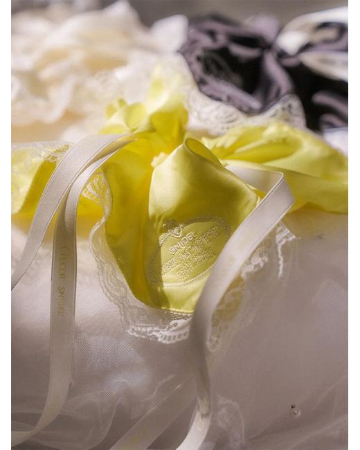 SNIDEL Yellow 【Chacott】Lace Scrunchie