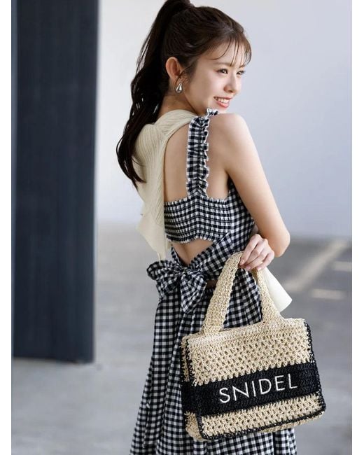 SNIDEL Black Open-Back Designed Dress