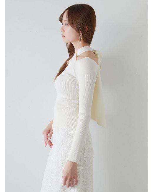 SNIDEL White Front Cross Knit Pullover