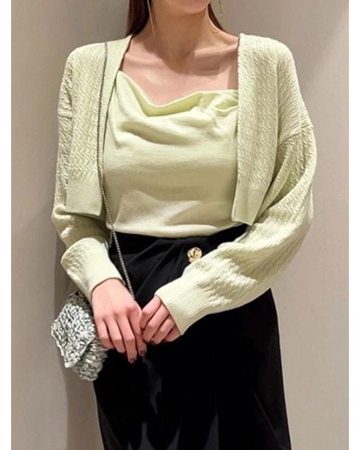 SNIDEL Green 2-In-1 Soft Knit Twin Set With Cropped Cardigan