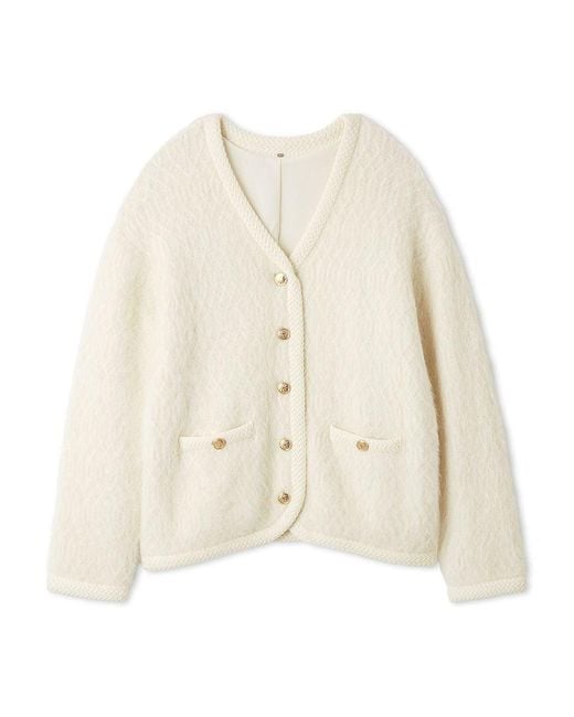 SNIDEL Gray Fur-Like Midi Knit Jacket