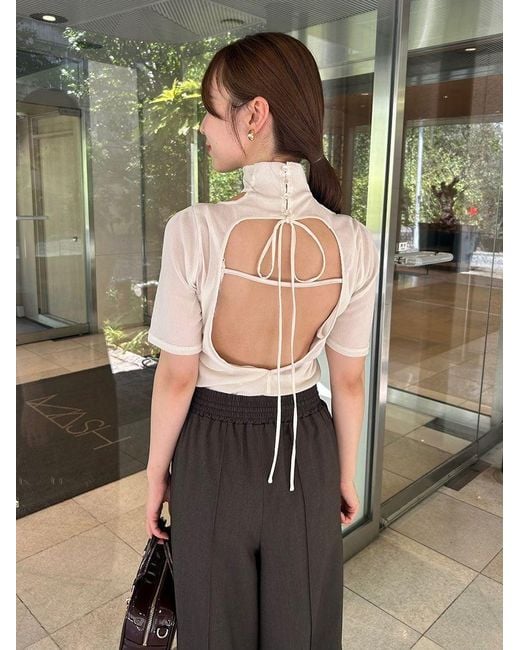 SNIDEL White Flocky Tulle Cut Pullover