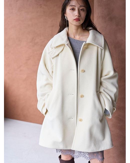 SNIDEL Natural Stand Collar Mid-Length Coat