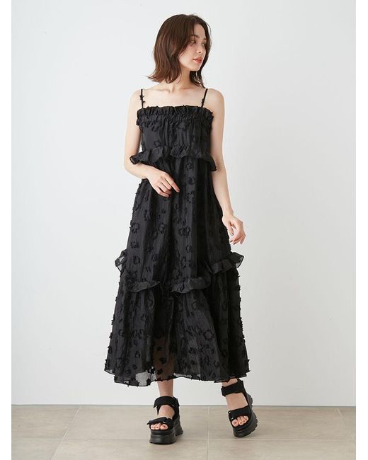 SNIDEL Yellow Spaghetti Strap Ruffle Maxi Dress