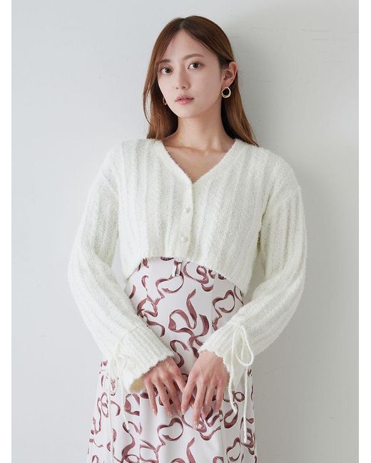 SNIDEL White Ribbon Button Up Cardigan