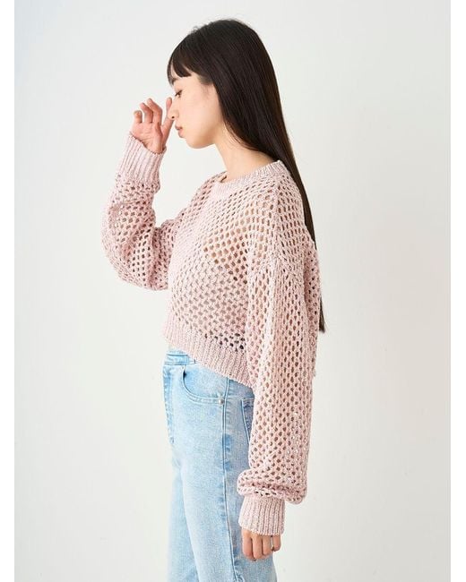 SNIDEL Gray Lamé Mesh Crochet Knit Crop Top