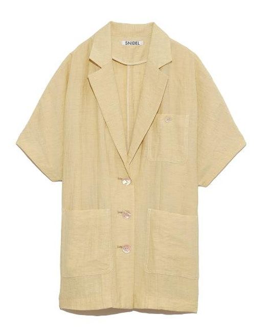 SNIDEL Natural V Neck Collar Tops