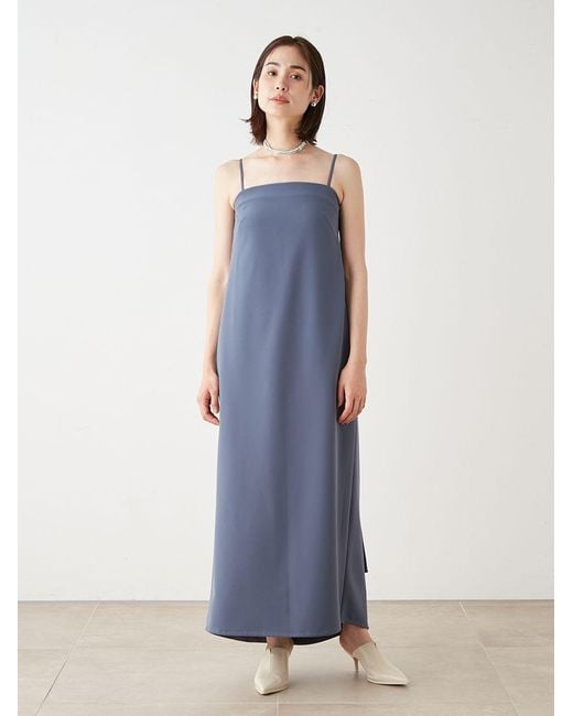 SNIDEL White Backplane Long Elegant Dress