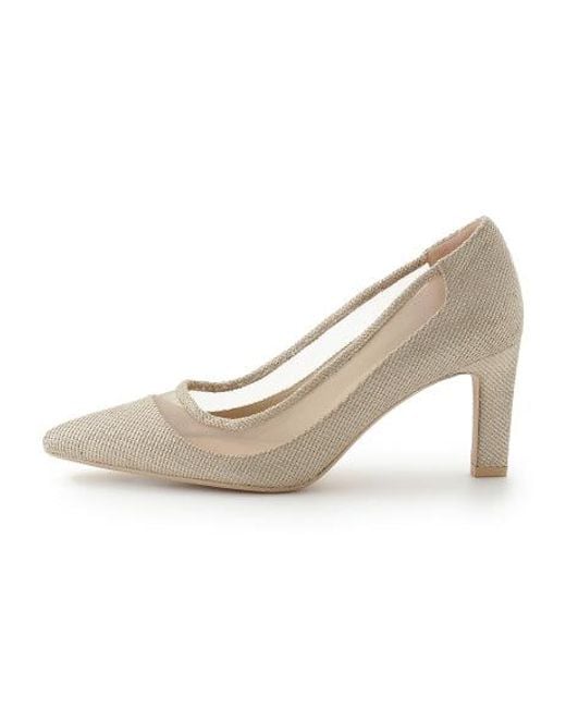 SNIDEL Gray Heel Pointed-Toe Pumps
