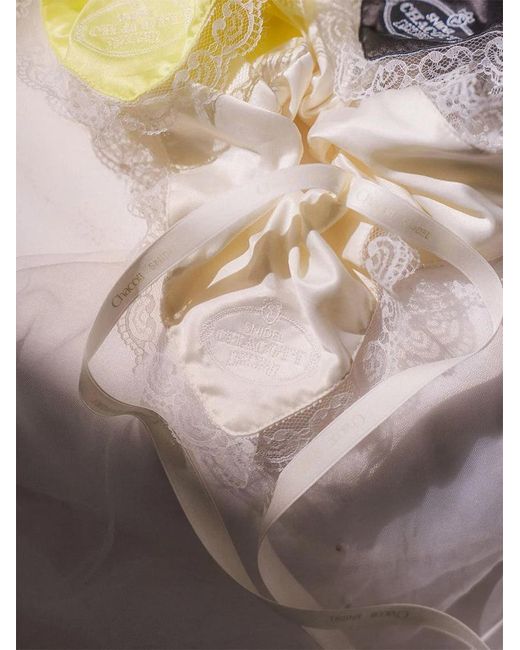 SNIDEL Yellow 【Chacott】Lace Scrunchie