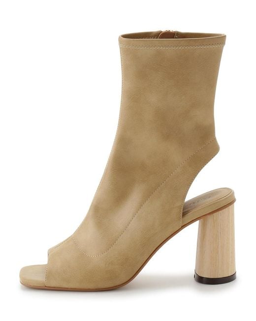 SNIDEL Green Open Toe Bootie