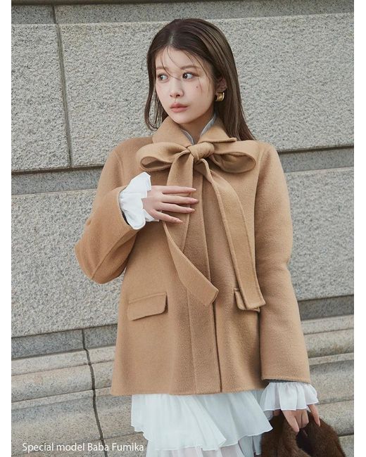 SNIDEL Natural River Ribbon Jacket