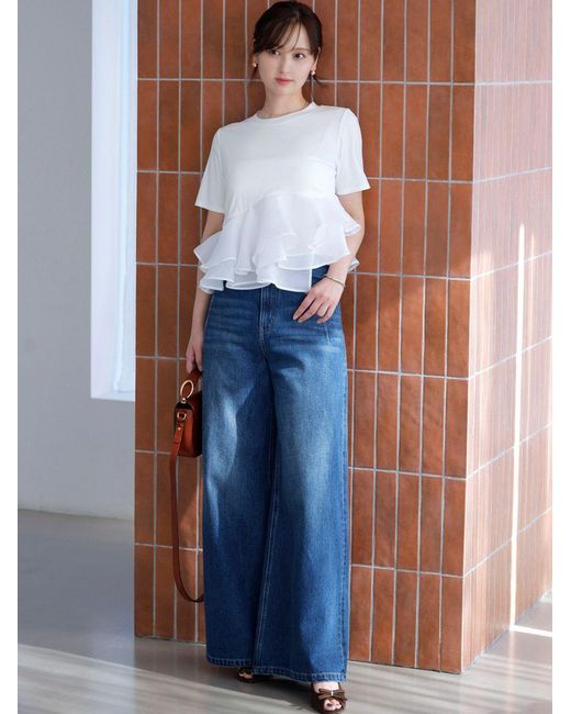 SNIDEL White Peplum Hem Tee