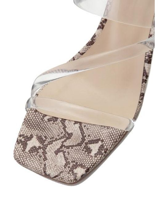 SNIDEL Multicolor Clear Vinyl Multi Strap Wedge Mule