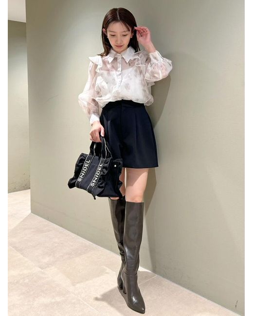 SNIDEL White Structured Shorts