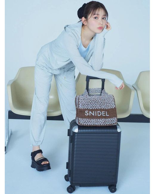 SNIDEL White Washable Uv-Cut Pants