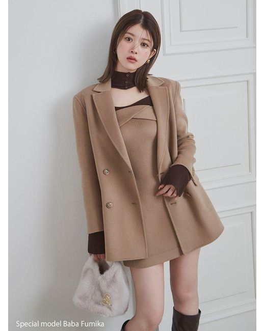 SNIDEL Natural Tailored Reversible Jacket