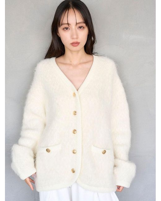 SNIDEL Gray Fur-Like Midi Knit Jacket