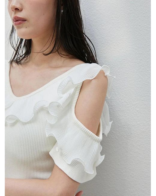 SNIDEL Green Frill Pleated Knit Pullover