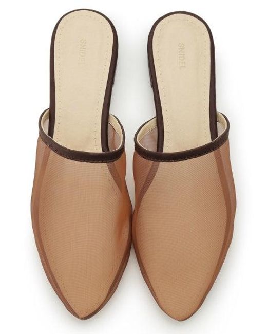 SNIDEL Green Sheer Tulle Flat Sandal