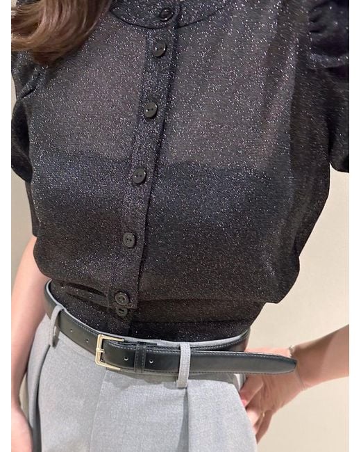 SNIDEL Black Sparkle Aurora Cardigan