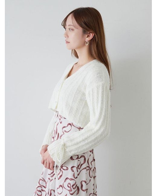 SNIDEL White Ribbon Button Up Cardigan