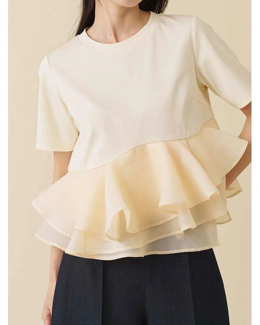 SNIDEL White Peplum Hem Tee