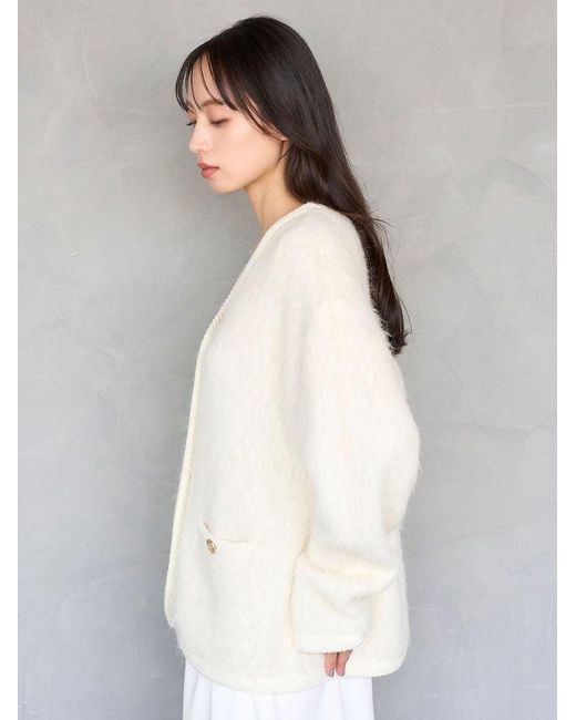 SNIDEL Gray Fur-Like Midi Knit Jacket