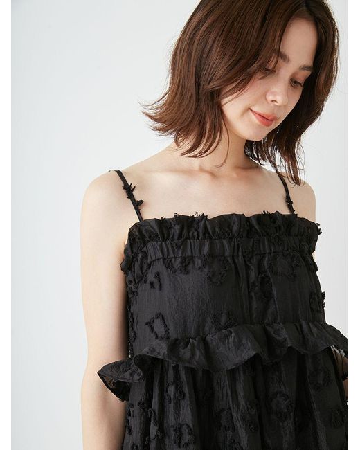 SNIDEL Yellow Spaghetti Strap Ruffle Maxi Dress