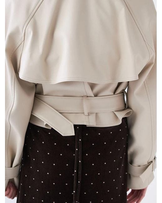 SNIDEL Natural Cropped Trench Jacket