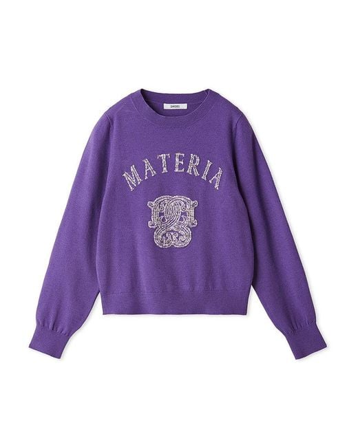 SNIDEL Brown Emblem Jacquard Knit Pullover