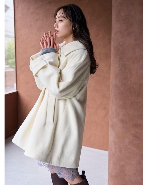 SNIDEL Natural Stand Collar Mid-Length Coat