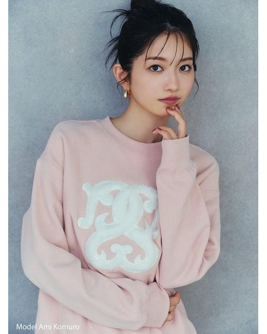 SNIDEL Blue Boa Logo Sweat Pullover