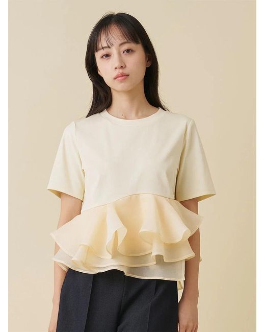 SNIDEL White Peplum Hem Tee