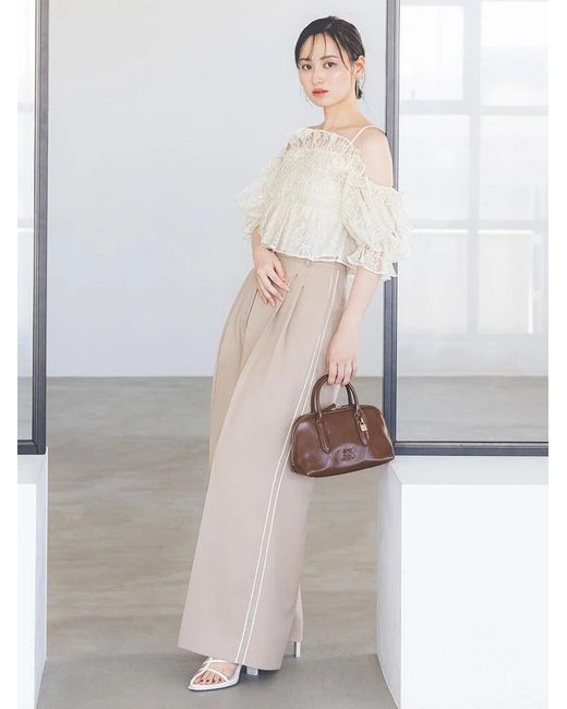 SNIDEL White Wide Leg Pants