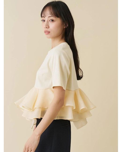SNIDEL White Peplum Hem Tee