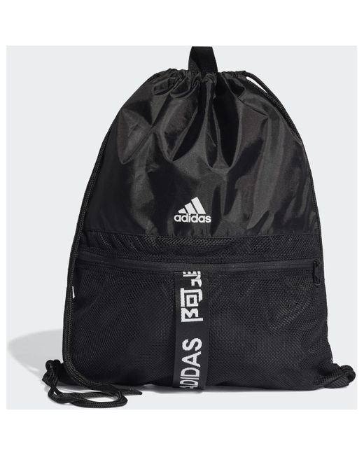 Adidas Rugzak 4athlts Gym Tas in het Black
