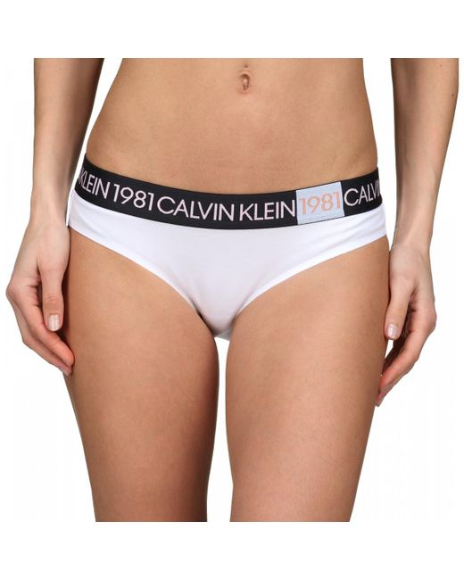 culottes calvin klein