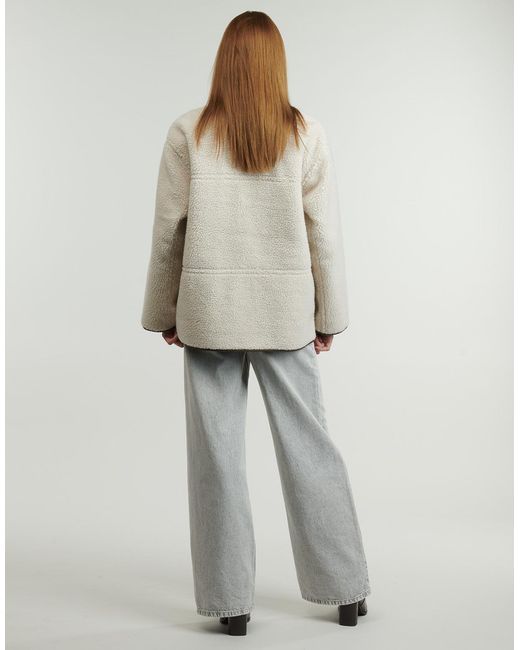 Pieces Windjack Pcjulie Reversible in het Natural