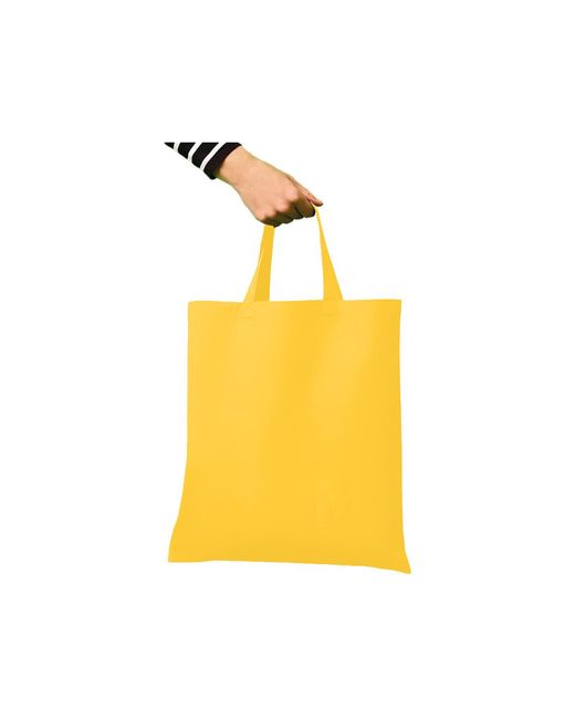 Cabas Rw7109 Nutshell en coloris Yellow